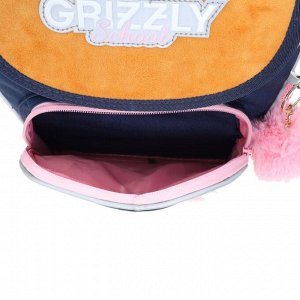 Ранец Стандарт Grizzly, 33 х 25 х 13 см, + мешок для обуви, синий/оранжевый
