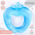 Прорезыватель охлаждающий «Яблочко», цвет МИКС