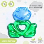 Прорезыватель охлаждающий «Лягушонок», цвет МИКС