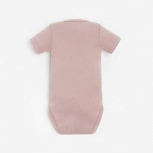 Боди для новорожденных в набивку Крошка Я «Киса», цвет розовый