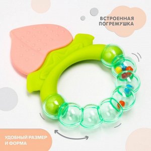 Прорезыватель силиконовый «Персик», с погремушкой, от 3 мес.