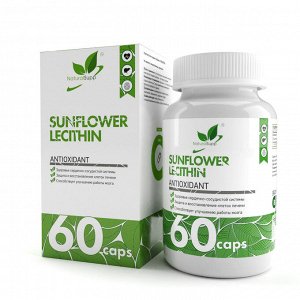 Лецитин подсолнечный / Sunflower lecithin / 750 мг, 60 капс.
