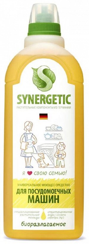 Средство моющее для посудомоечных машин  SYNERGETIC PRO 1л