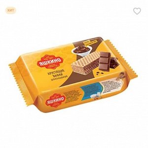 «Яшкино», вафли «Шоколадные», 200 г