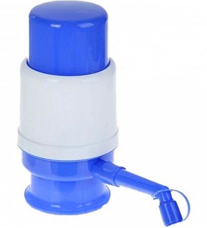 Помпа для воды/Механическая помпа для бутылей с водой