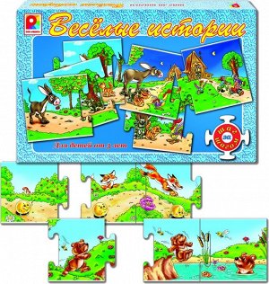 Шаг за шагом. Веселые истории. Игра развивающая для детей.