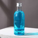 Гель для душа &quot;Абсолютно лучший из лучших&quot; 250 мл, аромат мужского парфюма