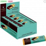 «OZera», шоколадный батончик Lemon &amp; Ginger, 50 г