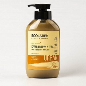 Крем д/рук и тела Ecolatier Urban SOS Глубокое питание марула, орех кукуи & пантенол, 400 мл EXPS