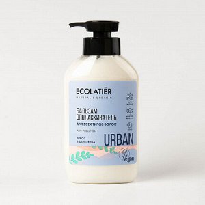 Бальзам-ополаскиватель д/всех типов волос Ecolatier Urban кокос &amp; шелковица, 400 мл