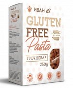 Макаронные изделия &quot;ПАСТА&quot;  БЕЗГЛЮТЕНОВАЯ гречневая,250 г