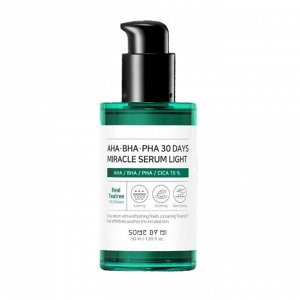 Some By Mi AHA BHA PHA 30 Days Miracle Serum Light Облегчённая кислотная сыворотка