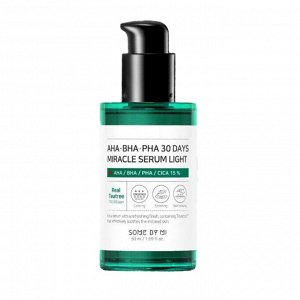 Облегчённая кислотная сыворотка Some By Mi AHA BHA PHA 30 Days Miracle Serum Light