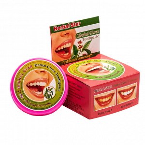 Паста зубная травяная гвоздичная Herbal Clove Toothpaste, 30 гр.