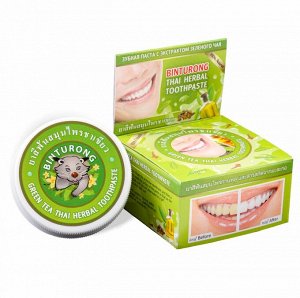 Паста зубная с экстрактом зеленого чая Binturong Green tea Thai Herbal Toothpaste, 33 гр.