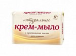 Крем-мыло НК Натуральное/шелк 90гр 10201