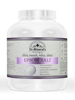 Английская соль Epsom. Премиум качество Магниевая соль Эпсом, акция -Банка 6 кг.+1,7 кг в подарок