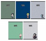 Тетрадь  48л клетка &quot;Naruto&quot; NT10/5 Academy style {Россия}
