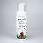 Пенка д/умывания Ecolatier Green Серия Organic Aloe Vera, 150 мл