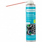 Баллон со сжатым воздухом OfficeClean для бесконтактной очистки техники, 300мл