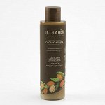 Бальзам д/волос Ecolatier Green Глубокое восстановление Серия Organic Argana, 250 мл