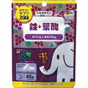 UNIMAT RIKEN ZOO BAG Series For Snacks Iron + Folic Acid - железо и фолиевая кислота