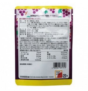 UNIMAT RIKEN ZOO BAG Series For Snacks Iron + Folic Acid - железо и фолиевая кислота