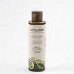 Масло от растяжек Ecolatier Green Восстановление &amp; Питание Серия Organic Avocado, 200 мл