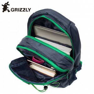 Молодежный трендовый рюкзак GRIZZLY - Рюкзаки для подростков / Рюкзак школьный