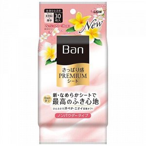 Дезодорант для всего тела в форме салфеток "Ban Premium" (без пудры, аромат «Волшебные цветы») 30 шт