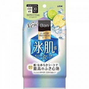 Дезодорант для всего тела в форме салфеток "Ban Premium Refresh Shower Sheets" (с пудрой и охлаждающим эффектом / аромат «Цветущий цитрус») 30 шт. / 24