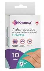 Пластырь Universal бактерицидный на полимерной основе 3 размера Клинса 10 шт.