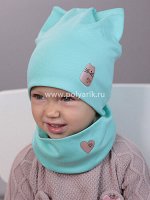 Комплект трикотажный, Двойной