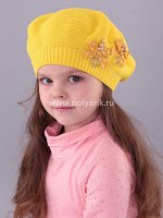 Берет детский