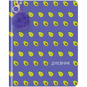 Дневник 1-11 кл. 48л. (твердый) Greenwich Line ""Avocado"", иск. кожа, поролон, УФ-печать, брелок, тон