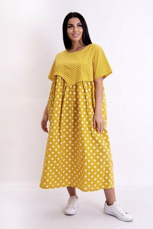 Lika Dress Платье Желтый