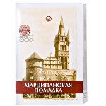 Помадка марципановая 150 г 1 уп.х 12 шт.