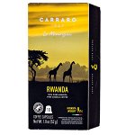 кофе капсулы CARRARO RWANDA