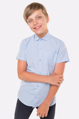 Рубашка с коротким рукавом для мальчика