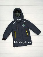 Куртка T46-5008