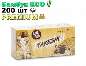 Бумажные салфетки YOKO Takeshi бамбук 200шт 2-х слойные коробка