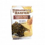 Морская капуста &quot;Долгим&quot; со вкусом медово-сливочного масла 5г