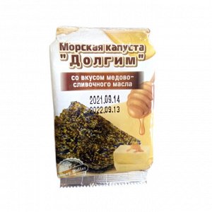 Морская капуста "Долгим" со вкусом медово-сливочного масла 5г