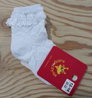 Носки детские хлопковые для девочки цвет Белый с рюшей