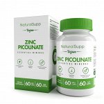 Пиколинат Цинка / Zinc Picolinate / 25 мг, 60 капс. веган