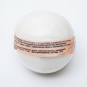 Бомбочка для ванн «Мой выбор», с Илецкой солью, персик, 140 г