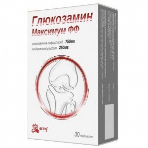 Глюкозамин Максимум фф таб. 1,2г №30