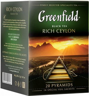 Чай Гринфилд пирам. Rich Ceylon black tea 2г 1/20/8