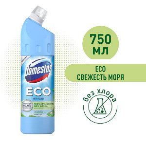 Domestos ЕСО Антиналет, универсальное чистящее эко средство для туалета и ванной, Свежесть Моря, без хлора, 750 мл