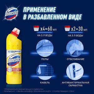 Domestos Лимонная свежесть, универсальное чистящее cредство гель, против бактерий и запахов, 1 л